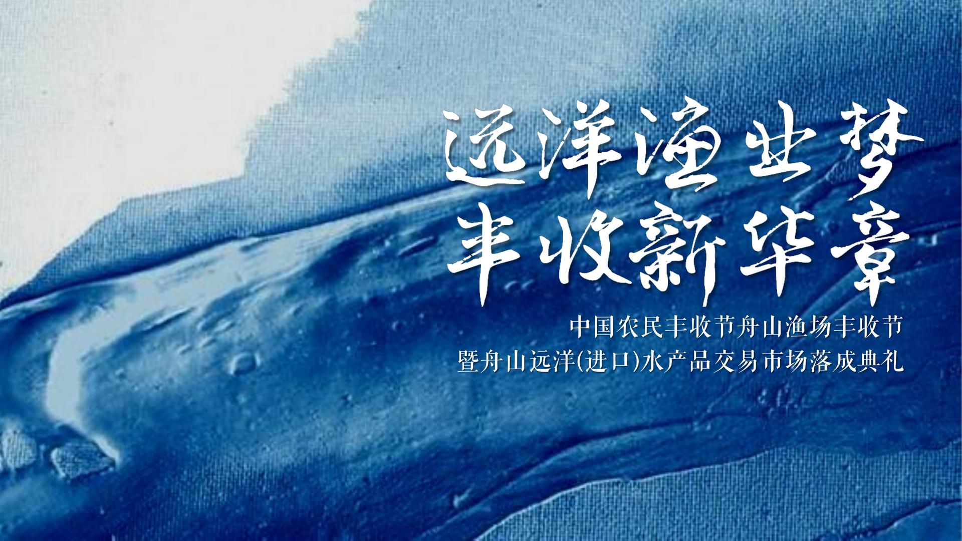 银瑞文化文化项目巡展与巡演持续开展